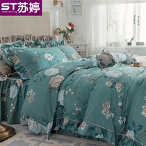  American pastoral cotton bed skirt four-piece cotton without bed tail type new bedding European quilt cover bedspread 1 8m