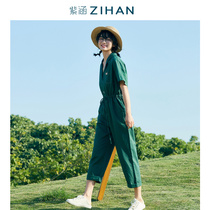 Purple Culvert Summer Dress New Short Sleeve Shirt Collar Conjoined Pants Department Straight Barrel 90% Pants For Waist Display Slim Casual Pants Children