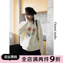 Ouyang Heineh Lazy Wind Embroidery headcoat Hooded Sweater Lady Autumn Winter New Korean version loose 100 Lapped Collar Long Sleeve Knitwear