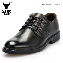 XGN Mens Shoes Big Code Genuine Leather Business Leather Shoes Breathable Non-slip Wear and wear Korean version Mens shoes new casual leather shoes man