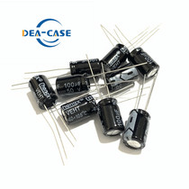 Wankang 10 100UF 50V in-line electrolytic capacitor Volume 8 * 12mm 50V 100UF