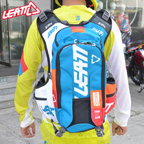 New South Africa Leatt Motorcycle Water Bag Bag Cross-country Outdoor Riding Bag Double Shoulder Bag Protection Back Protection Rain Back