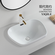 Nordic ultra-deep semi-embedded household Taichung basin Ceramic wash basin Bathroom washbasin Washbasin washbasin basin