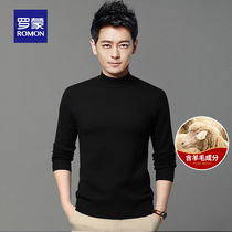 Roemon mens sweater autumn winter new casual workout pure color with wool semi-high collar knit undershirt