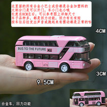 Pullback simulation alloy car model Campus double-decker festival tourist bus Baby bus Childrens toy bus