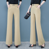 Horn pants woman 2022 new spring fall straight cylinder wide leg pants pituitary micro laserpants high waist display slim casual long pants