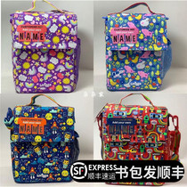 Australian smiggle boy and girl unicorn cartoon shoulder bag lunch bag childrens Hand bag