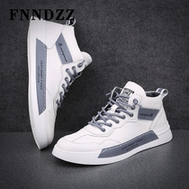 Men's shoes 2021 autumn and winter tide shoes leather lace-up color matching small white shoes youth Joker art high light boots