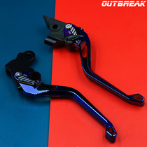 Runaway @ modified Sanyang Xiaogangxia crox150 brake cruisym cruise 180 accessories rv250 handle