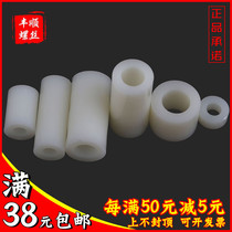  Inner warp M4 Outer Φ7mm plastic hollow casing ABS isolation column Cylindrical nylon round through-hole support column Cushion column