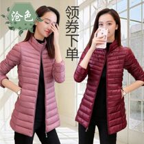2021 spring new cotton-padded women long Korean slim slim size spring fashion coat exquisite
