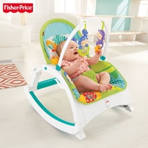 Fisher Multifunctional baby rocking chair Baby soothing rocking chair Toddler recliner Electric swing cradle DMR87 toy