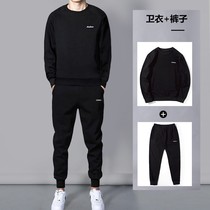 Sports suit male 2022 spring and autumn new Korean version of the trendy men's guard suit with velvet and thicker and leisure