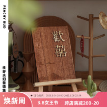 Trembling little red book Peach Bud Couple) Engagement Swing Table Wedding solid wood Happy Wood Card Wedding with Pendant Pendant