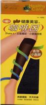 Taiwan Tibare elastic socks calf socks nurse socks beautiful legs plastic leg socks slow down fatigue HK123
