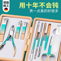 German nail clipper set nail ditch special olecranon nail clippers household high-end imported nail scissors original tools