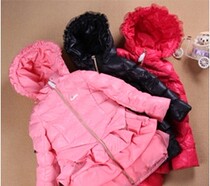  Webster-Daizi Liangcai 76031 Childrens skirt Korean girls down jacket