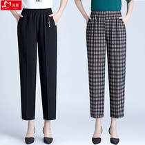 Mom pants summer thin ankle-length pants size high waist straight grandma pants loose middle-aged and elderly trousers children