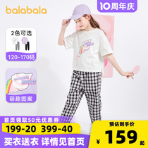 Balara Girl Short Sleeve Suit Summer Dress 2022 New Pure Cotton T-shirt Two Sets Children Trendy Ocean Gas Tide