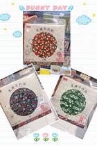 Spot Japan Daiso and wind cherry blossom origami handmade friends Chen Paper Crane Origami paper Paper Crane Origami