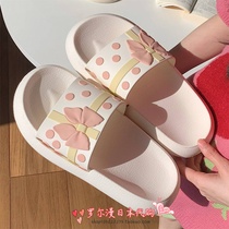 Japanese GP cute girls heart butterfly with cool drag woman summer home anti-slip Eva stomatop Feeling Thick Bottom Slippers