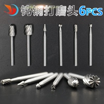 Coarse Teeth High Speed Steel Cemented Carbide Rotary Filing Woodworking Tool DIY Root Sculpted Grinding Head Engraving Milling Cutter