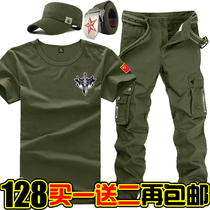 Military clothing summer camouflage military fans physical training uniforms Chinese Special Forces T-shirt short sleeve mens suit