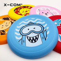 Childrens soft frisbee XCOM Ike 80 grams kindergarten physical coordination training safety standard frisbee new