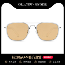 Retro Korean version of the new small frame polarized sunglasses female tide anti-UV glasses net red with the same small face sunglasses men