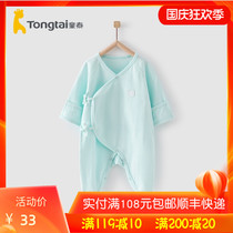 Tongtai four seasons 0-3 months New Baby Cotton clam clothes male and female baby partial open lace-up butterfly clothes climbing clothes