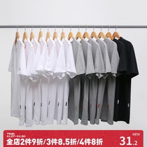 Twenty-eight summer pure color T-shirt mens youth trend Japanese simple all cotton short sleeve loose half sleeve