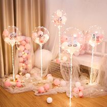 Wedding room layout wedding wedding celebration light balloon decoration Net red creative wedding romantic wedding room scene layout