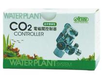 ISTA ISTA I-579 solenoid valve CO2 regulating valve carbon dioxide control valve aluminum bottle controller