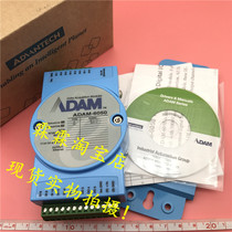 ADAM-6050-CE digital quantity IO module 18 channel isolated digital quantity I O module spot real figure