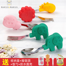 Marcus fork spoon short handle Baby childrens tableware set Baby learning to eat spoon One-year-old supplementary food short handle training spoon