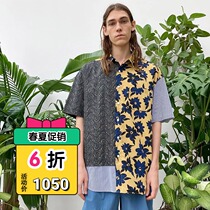 JAPAN MISTERGENTLEMAN MODERN SHIRT MG MULTI-color STITCHING SHORT-sleeved SHIRT made in Japan