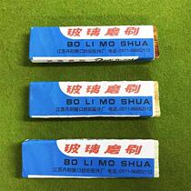 Soft glass grinding brush for coins and coins Cleaning textile accessories Reed brush Copper coin brush