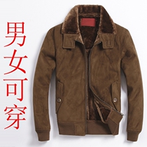 2021 spring suede slim short jacket imitation leather fur one-piece wool collar velvet inside warm thickened student outfit