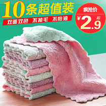 Dishwashing cloth wipes rags housework cleaning kitchen supplies non-oil non-absorbent towels tablecloths household artifacts