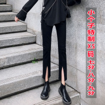 145 short seven points Black split jeans women 25 size small man 150CM eight points Stretch Straight pants xs