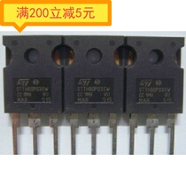 Original disassembly machine STTH60P03SW STTH6003CW TO-247 60A 300V fast recovery rectifier tube