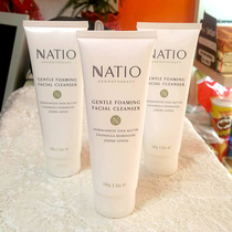 Spot New Zealand Australia natio Aromatherapy Foam No Foam Cleanser 100g