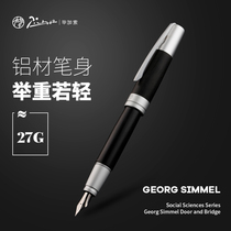 Pimio Picasso pen mens retro high-grade ink-absorbing business Signature Pen girls exquisite student calligraphy practice can change ink bag ink pen lettering custom gift box for gift