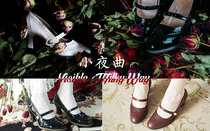 (In stock)Serenade high-heeled glasses and shoes sold out