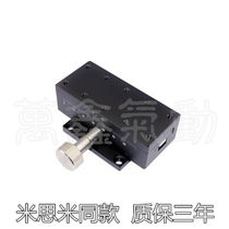  X-axis LWX4090 dovetail groove manual platform Rack and pinion drive knob fine-tuning precision slide table