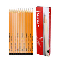Si Pen Le Hexagon Pencil 12 HB 2B STABILO Pencil 88 Student Le 285