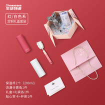 Life is Japanese mini thermos cup gift box set for men and women couples Net Red Cup birthday gift