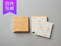 ●JY groceries●Japan Kurashiki classiky square receipt book subpoena memo book Domestic stock