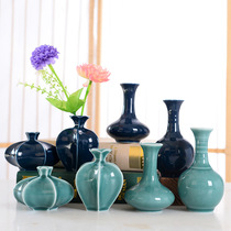  Ji Lan ceramic small vase decoration creative modern simple home decoration dried flower flower arrangement flower vase