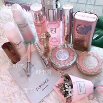 Fense Skin Care Cosmetics Set Pregnant Women Students Concealer Unicorn Air Cushion Powder Cake Oil Control Skin Care Moisturizing